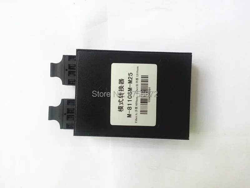 Одномодовые преобразователи 155 м и волоконный ретранслятор