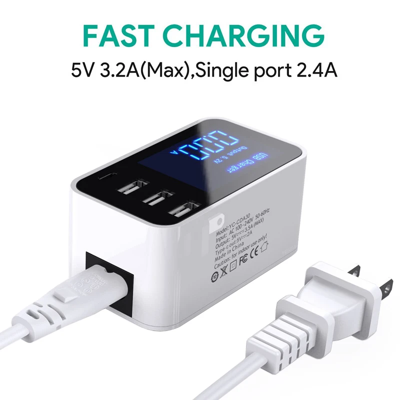 Универсальное сетевое зарядное устройство с 3 USB портами и светодиодным