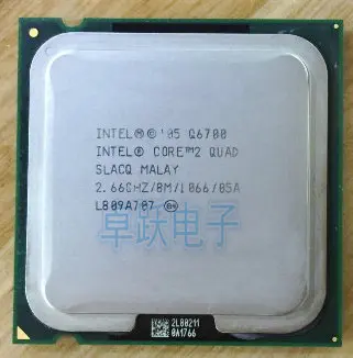 Бесплатная доставка оригинальный процессор Intel CORE 2 QUAD Q6700 CPU/2 66 GHz/ LGA775 // 8MB Cache/ Quad