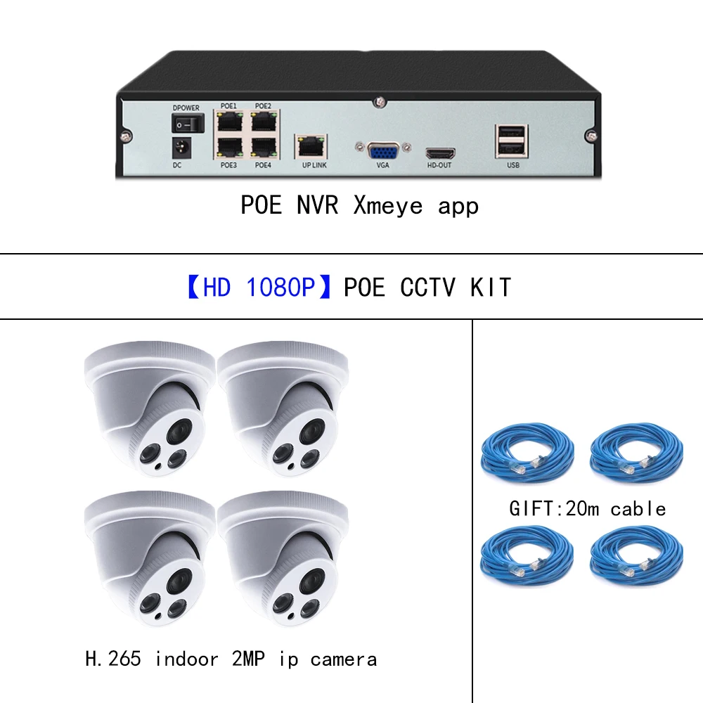 Комплект системы видеонаблюдения YiiSPO POE 720P 1080P IP камера для помещений 1 МП