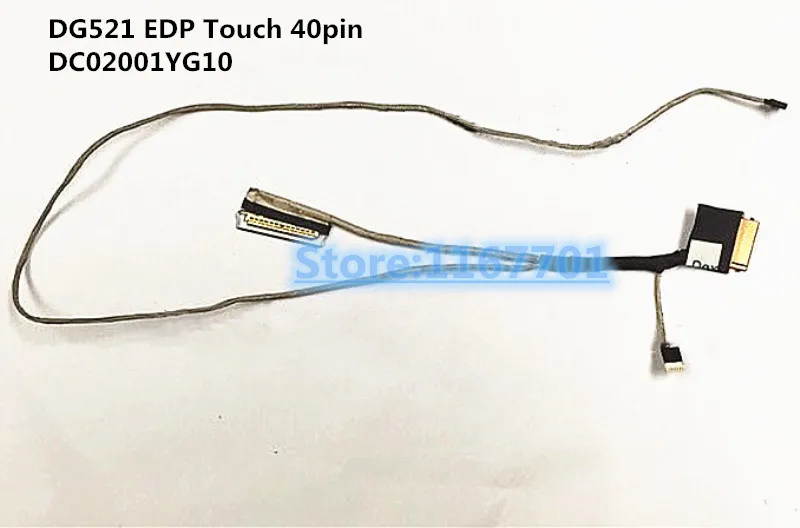 

New Laptop LCD/LED/LVDS Cable for Lenovo 320-15 320-15ISK -15IKB 520-15 DG521 EDP TOUCH 40p DC02001YG00 DC02001YG10 DC02001YG20