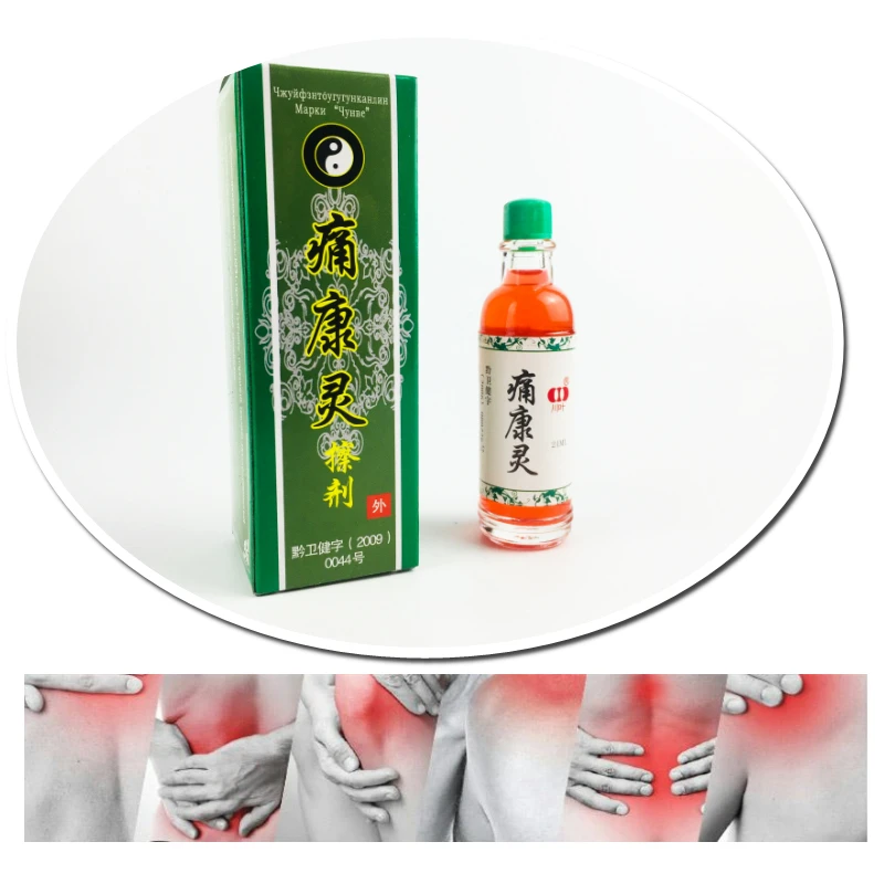 Китайский обезболивающий крем tongkanging 6 шт. подходит для ревматоидного артрита