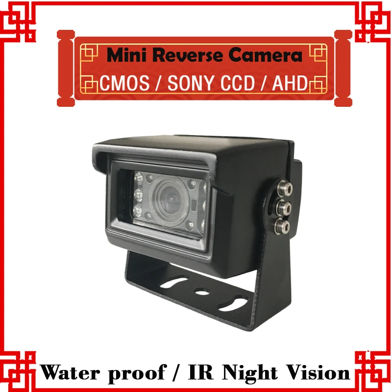 Sony 650tvl 700TVL HD металла Водонепроницаемый задняя сторона/вид спереди обратный