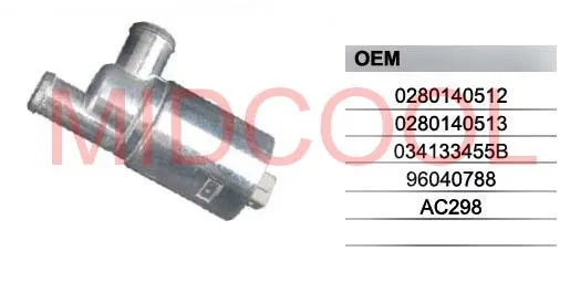 Mc iacv82 клапана регулятора холостого хода ( дроссельной заслонки воздушного