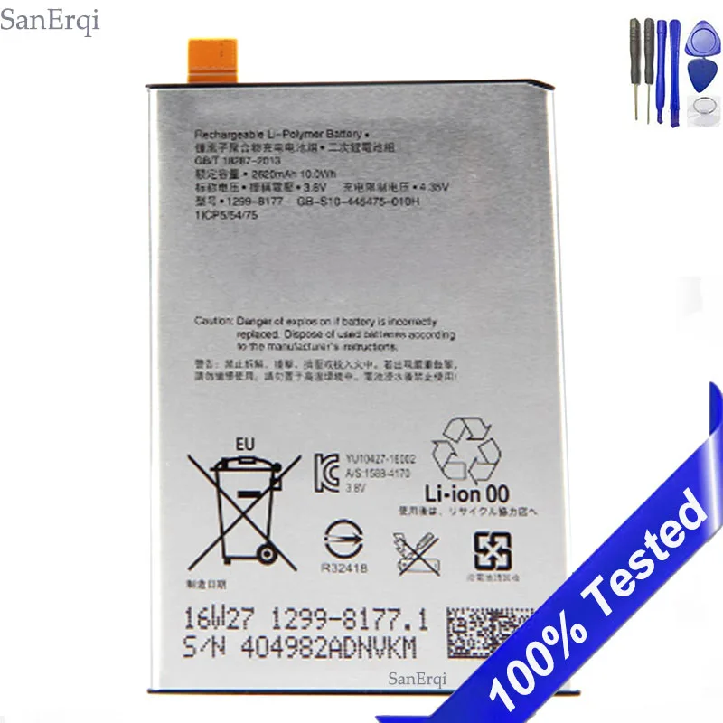 Аккумулятор LIP1621ERPC для Sony Xperia X L1 F5121 F5152 F5122 G3313 аккумулятор 2620 мАч