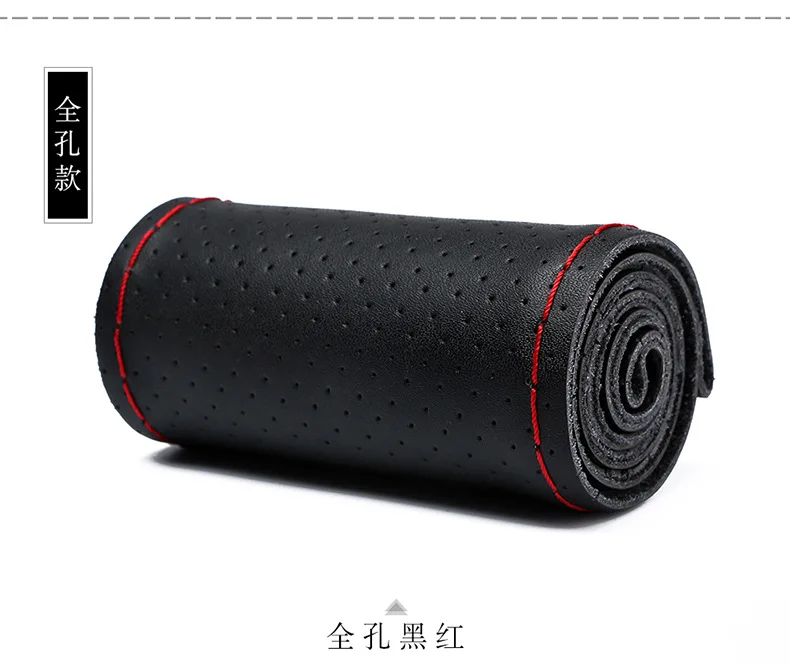 

Плетеная оплетка из Красной Нити, чехол на рулевое колесо, кожаные чехлы для руля, сделай сам, Набор для вышивания 35/36 см для honda civic