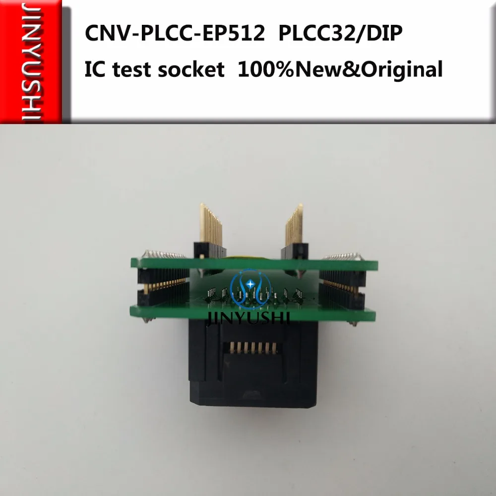 Opentop CNV-PLCC-EP512 PLCC32/DIP YAMAICHI IC Burning seat Adapter testing seat Test Socket test bench in stock
