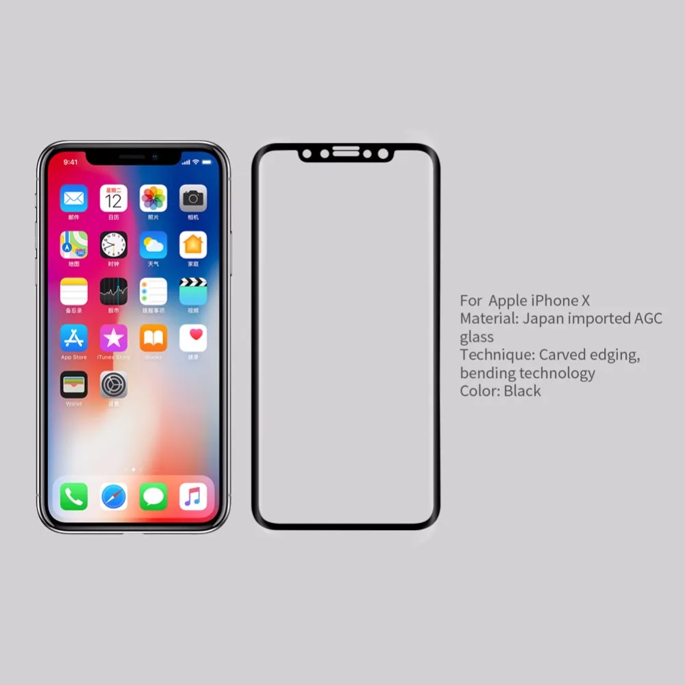 Защитное стекло Nillkin 3D CP + Max закаленное с полным покрытием для iPhone XS XR X 8 7