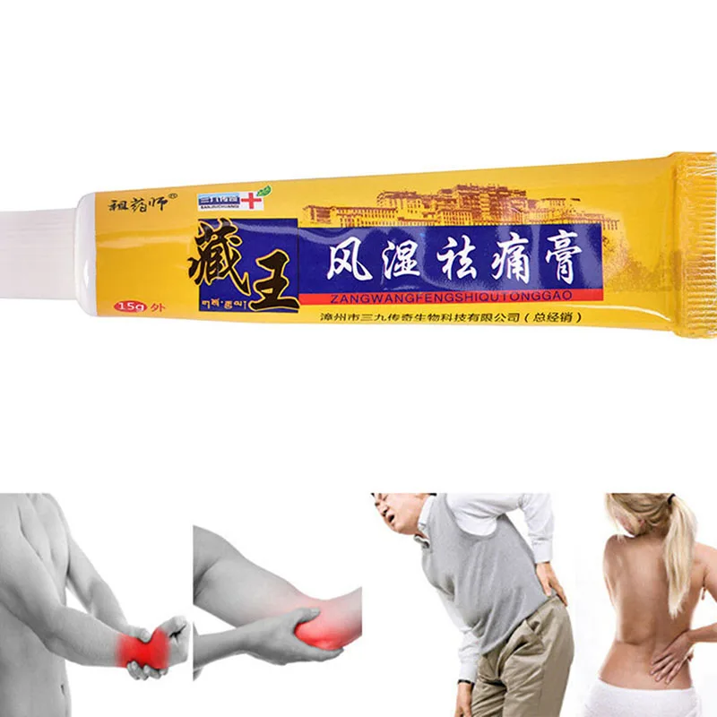 Tibet Analgesic Cream Treat Rheumatoid ArthritisPain Relief New Arrival |