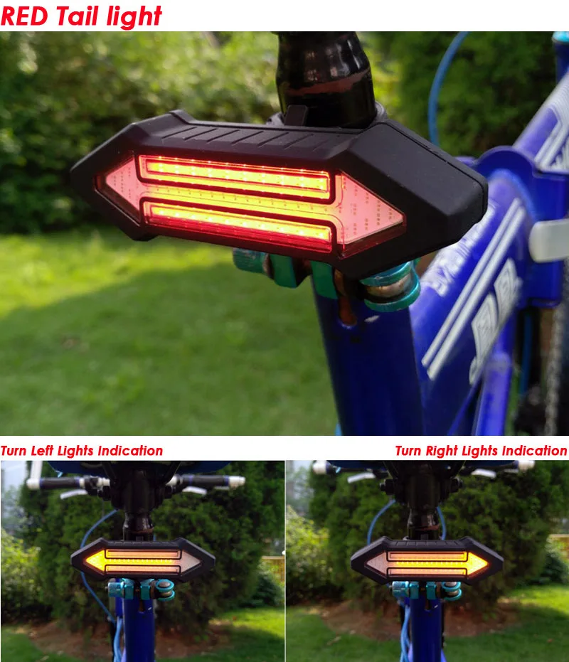 Умный задний светильник для велосипеда беспроводной дистанционный с