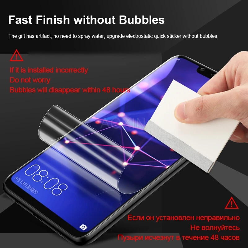 AOXIN полная Защита экрана для Huawei P10 P20 P30 lite Plus Mate 20 30 Mate20 Pro 3D мягкая пленка (не