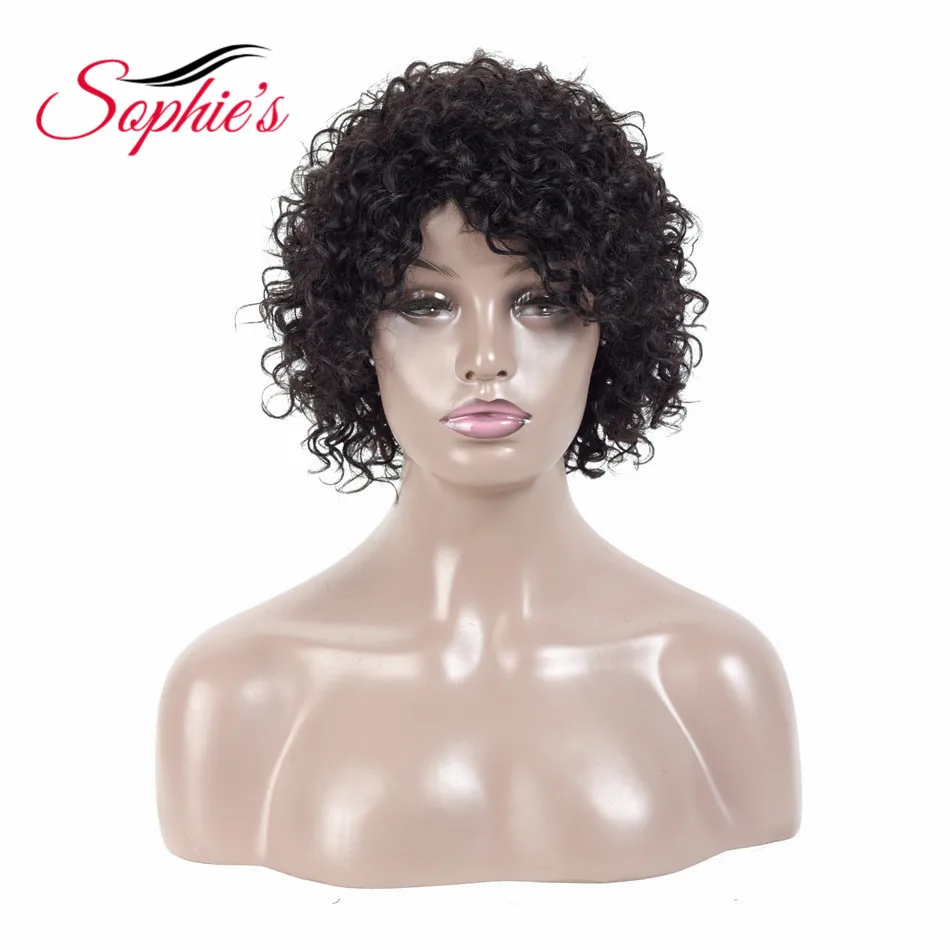 # 1B Короткие парики из человеческих волос Sophie не-Remy человеческие волосы кудрявые парики для женщин человеческие волосы машина без запаха H. ORA 6,75 дюймов - Цвет волос: # 1B