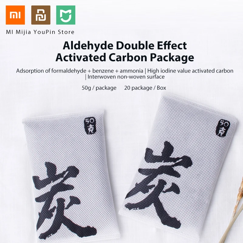 Сумка с активированным углем Xiaomi mijia roidmi высокая Адсорбция йода формальдегид