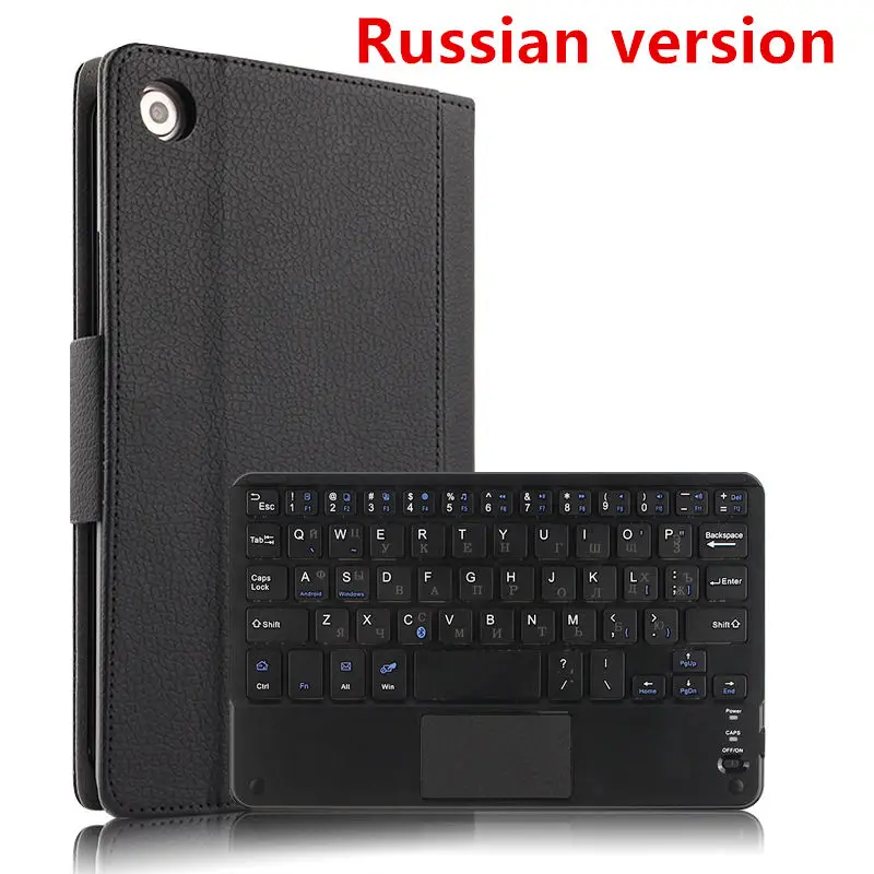 black Russian Чехол для huawei MediaPad M5, 8,4 дюймов, защитный чехол, Bluetooth, Защита клавиатуры, медиа-планшет m5 SHT-W09 8,4, из искусственной кожи чехол - Цвет: black Russian