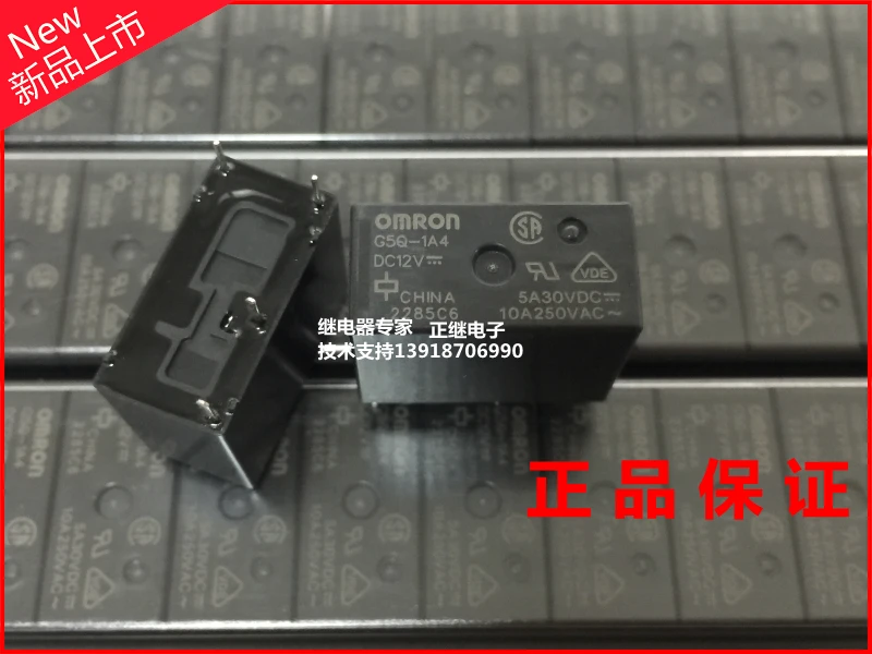

2 шт./лот новые и оригинальные реле G5Q-1A4 12VDC 4PIN нормально открытый