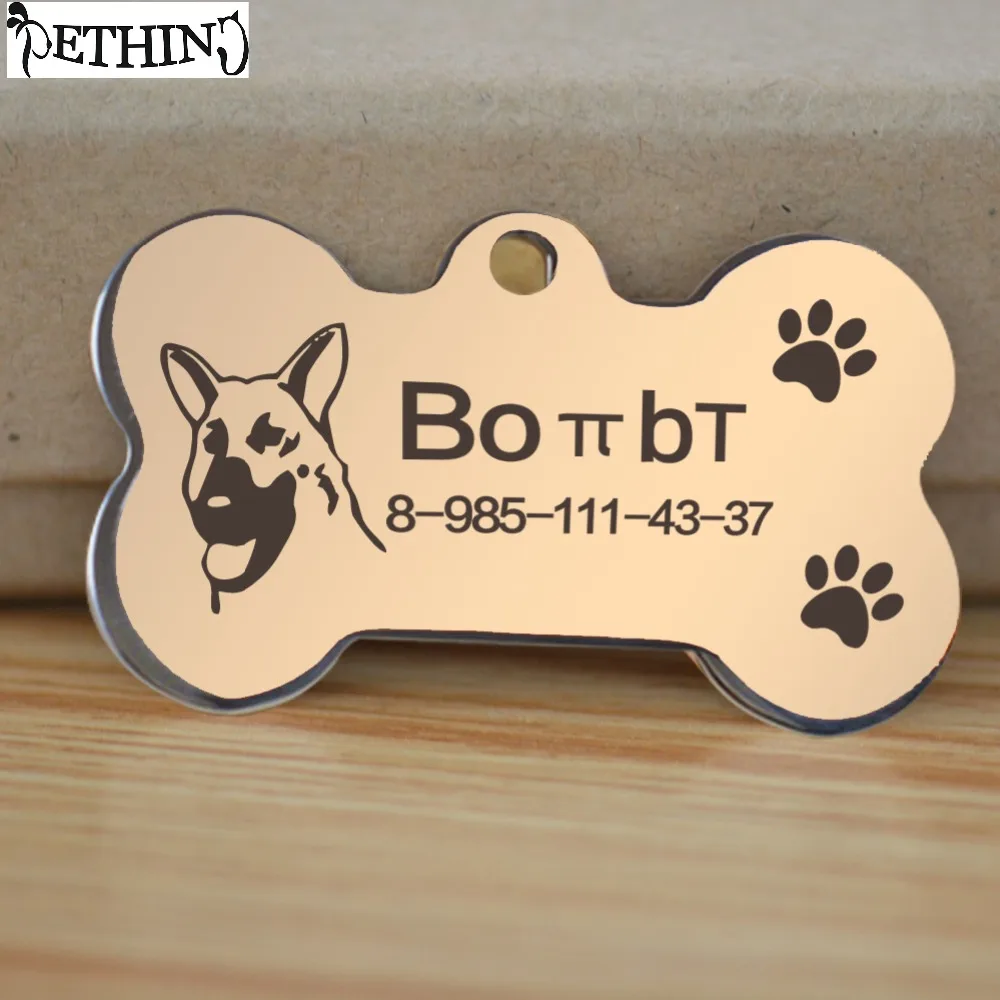 Бирка для собаки с бесплатной гравировкой золотая черная бирка в стиле милитари