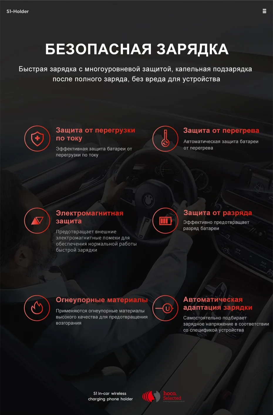 НОСО автомобилей Ци Беспроводной Зарядное устройство 10 Вт Быстрая зарядка стенд для iPhone X XS XR samsung S9 автомобиля ролика горе мобильный телефон вентиляционное отверстие держатель
