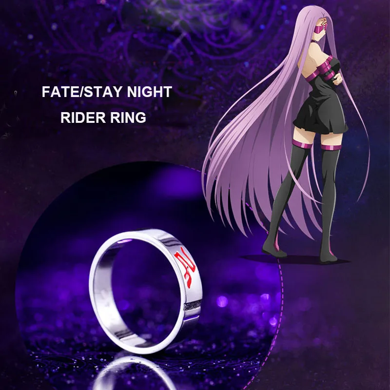 Мужское кольцо из стерлингового серебра S925 пробы Fate/Keep Night Rider Medusa украшение на