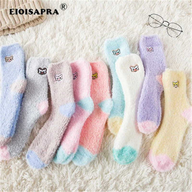 [EIOISAPRA] японский мультфильм утолщение женщин хлопок прекрасный плюш держать