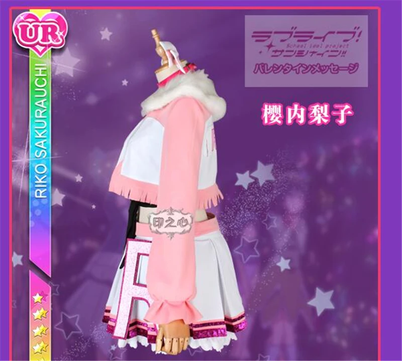 Японский Lovelive Солнечный свет чудо волна Aqours сакураучи Рико Косплэй костюм для танцев индивидуальный заказ платье для девочек