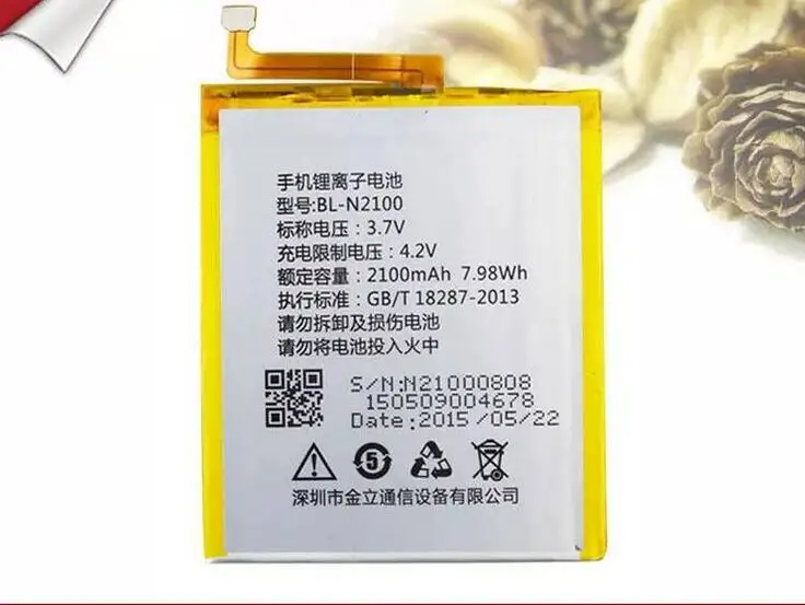 Для GIONEE GN706L 3 mini BL N2100 аккумулятор литий ионный встроенный полимерный для