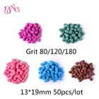 Шлифовальные ленты для ногтей 13*19 мм, 50 шт.лот, профессиональный инструмент для дизайна ногтей, шлифовальная крышка, Электрический педикюрный резак, уход за ногами, новое поступление