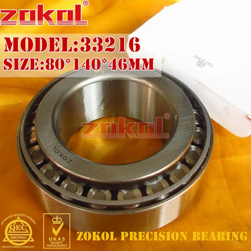Подшипник zokol 33216 3007216E конический роликовый подшипник 80*140*46 мм|bearing bearing|bearing roller