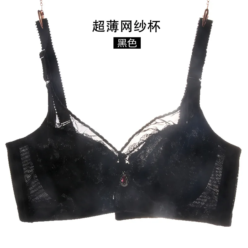 Женский бюстгальтер с эффектом пуш-ап ультратонкий кружевной большой чашкой B C D