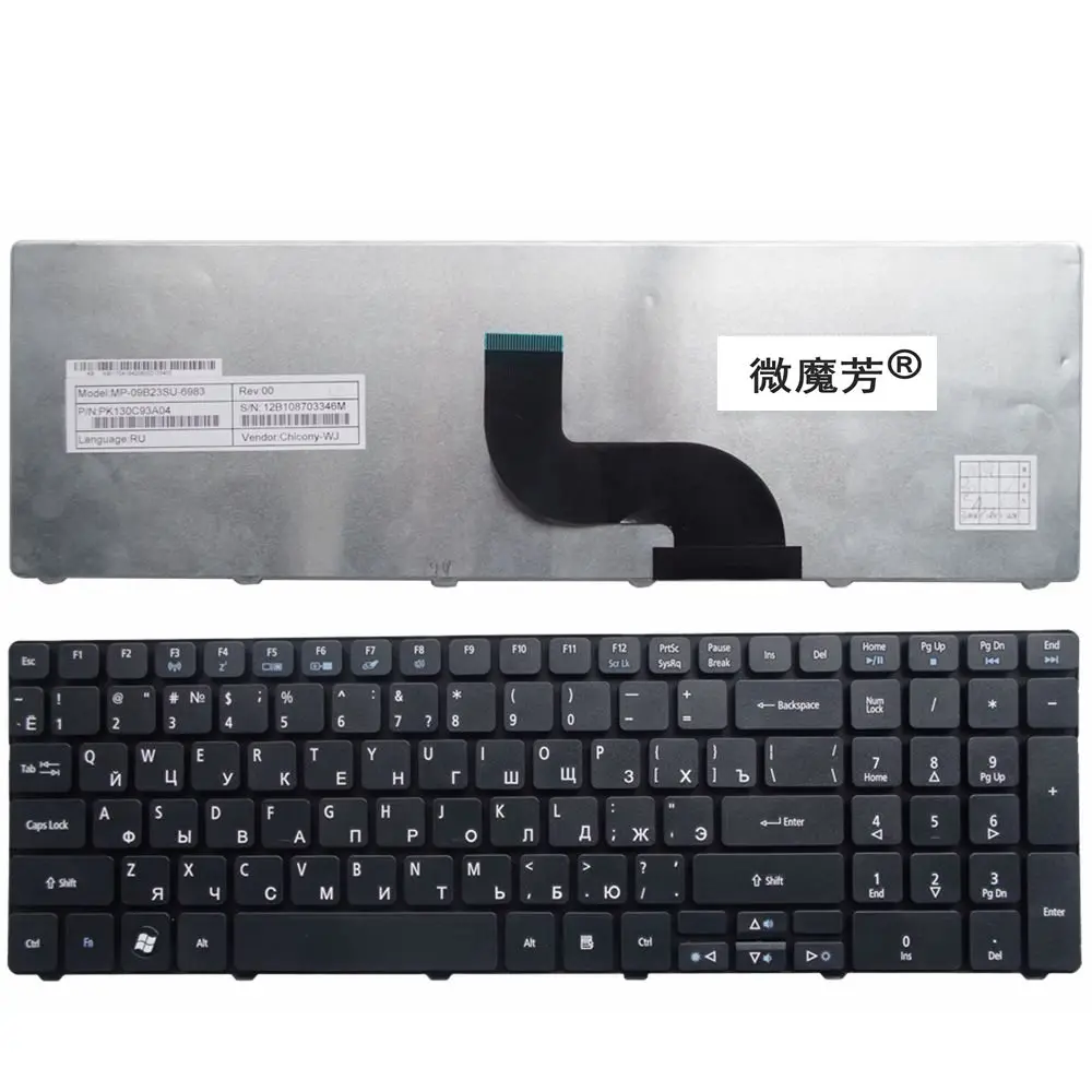Новинка RU черная для ноутбука ACER eMachines E732 E732G E732Z E732ZG 5736G 5539G 5739 5410T 5742 5430 5542