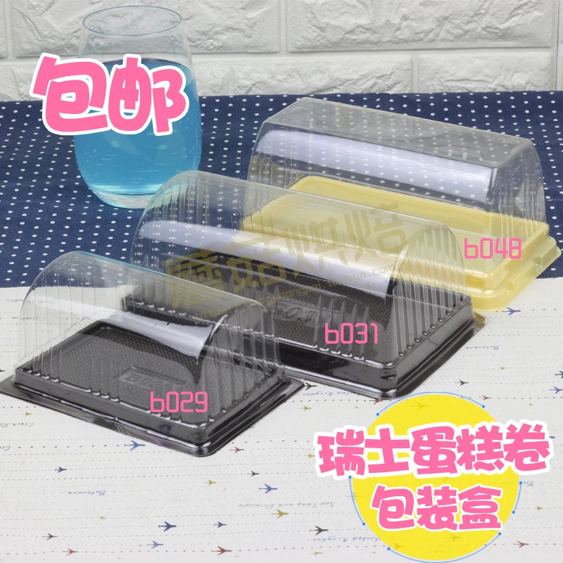 

50pcs Baking long cake box Blister packs Plastic transparent cake box Clear Plastic Cupcake Cake Container Wedding Party Decor