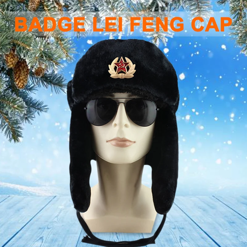 Высокое качество Bomber Hat русская армия Trooper Авиатор зимняя шапка ушанка зеленая