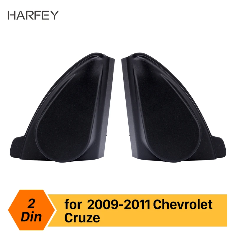 Harfey автомобильный клаксон установка стерео твитер монтаж коробка для Chevrolet Cruze 2009