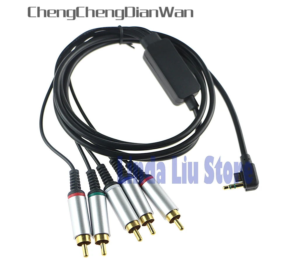 Chengdianwan HD ТВ компоненты AV VGA Аудио Видео удлинитель шнур для PSP 2000 3000 игровая
