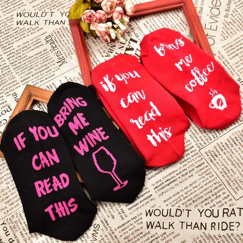 [COSPLACOOL] If You Can Read This Bring Me Coffee носки женские Харадзюку унисекс Скейтборд Meias Casual