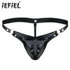 IEFiEL Мужское нижнее белье для геев, джоки, мужские стринги, G-стринги, обруч, сексуальное нижнее белье с отверстиями, трусы для мужчин, трусы