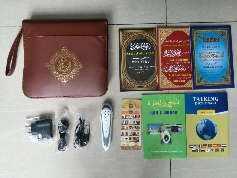 Кожаная сумка цифровая электронная ручка читающая Коран ручка-ридер Koran для