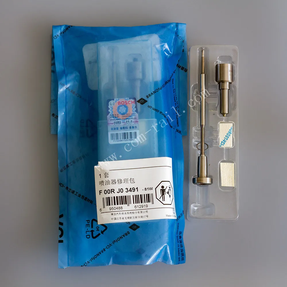 Оригинальный Ремонтный комплект F00RJ03491 для инжектора 0445120150/0445120244|Моторный отсек|