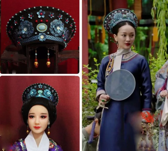 14 видов конструкций династии Цин принцесса или императрица шляпа Мао Диан