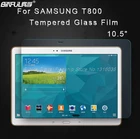 Защитное закаленное стекло премиум-класса для планшета Samsung Galaxy Tab S 10,5 T800 T805 T807, защитная пленка для экрана