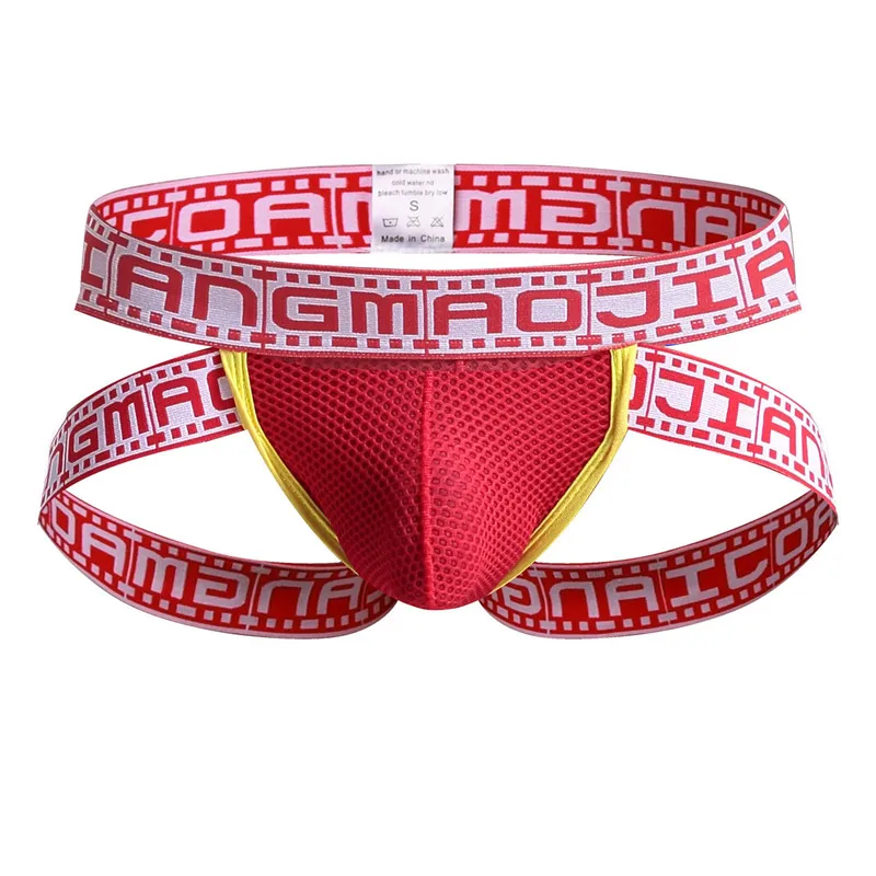 Underwear Men Male Panties Briefs Thong Sexy Mens Thongs and G Strings For Drop Shipping Jockstrap |