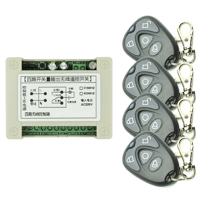 Беспроводной пульт дистанционного управления Buick 220 В переменного тока 4 канала