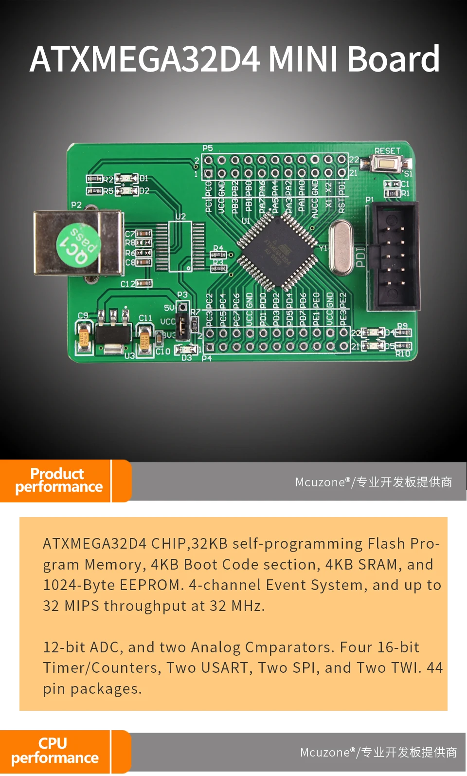 ATxmega32D4 мини комплект разработки xmega32D4 32D4 2 UART atmel AVR плата микрочип PDI MCU IC