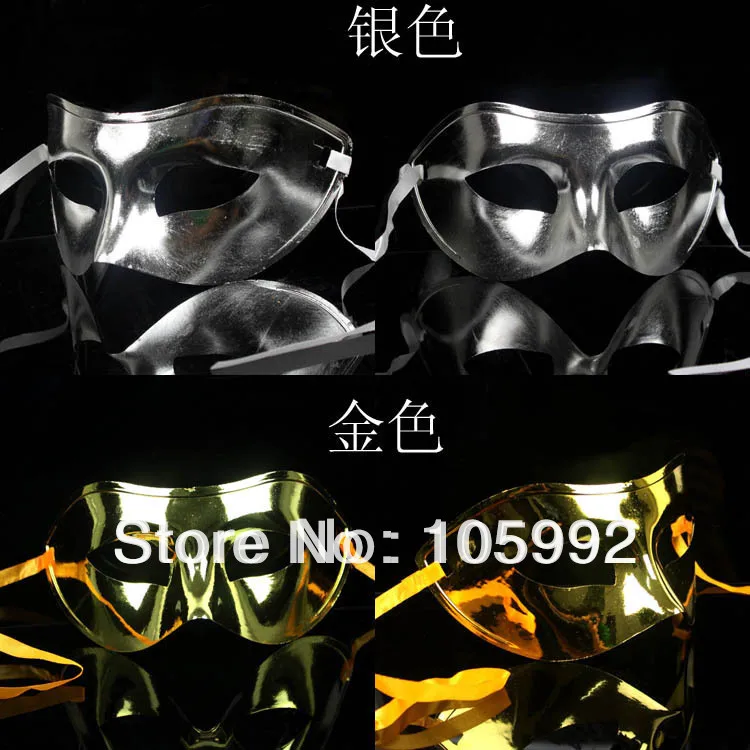 Аксессуары для вечевечерние пластиковая полумаска принадлежности 10 шт. разные