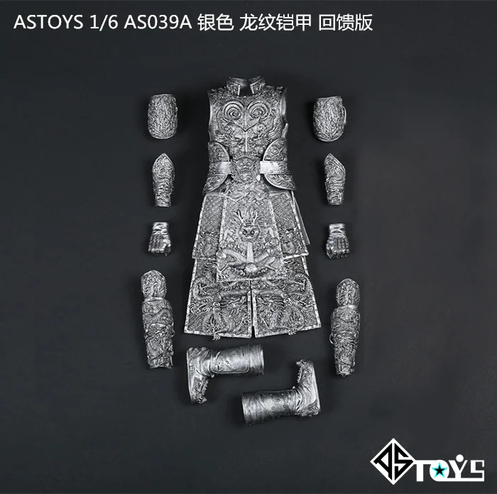 ASTOYS 1/6 AS039 древних Dragon Armor комплект для детей возрастом от 12 дюймов фигурку "сделай сам"