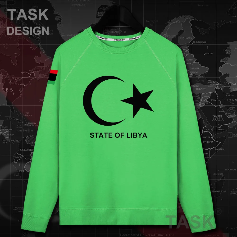 Libia LBY livian Arabic Islam мужская толстовка с капюшоном пуловеры Мужская Осенняя уличная
