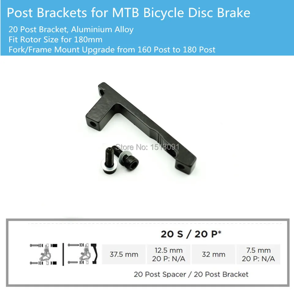 Bracket for MTB Disc Brake 180 PM to Front Adapter Mount 180mm rotor on | Спорт и развлечения