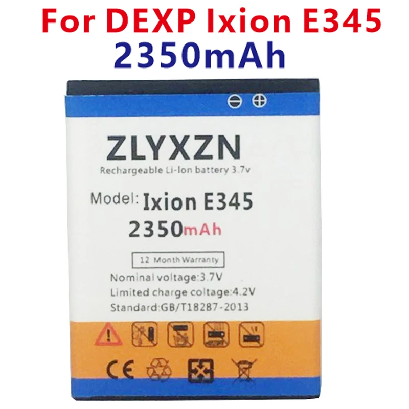 2350 мАч Ixion E345 батарея для DEXP мобильный телефон в наличии + трек код большой емкости