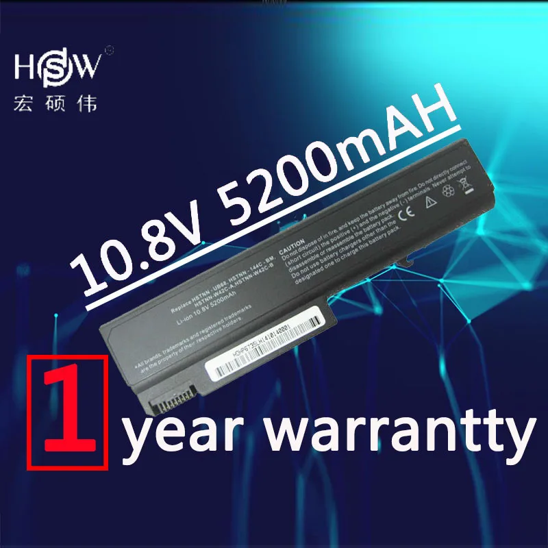 HSW battery for hp ProBook 6440b 6445b 6540b 6545b 6550b 6555b 451085-141 451086-162 451086-361 491278-001 501870-001 bateria | Компьютеры