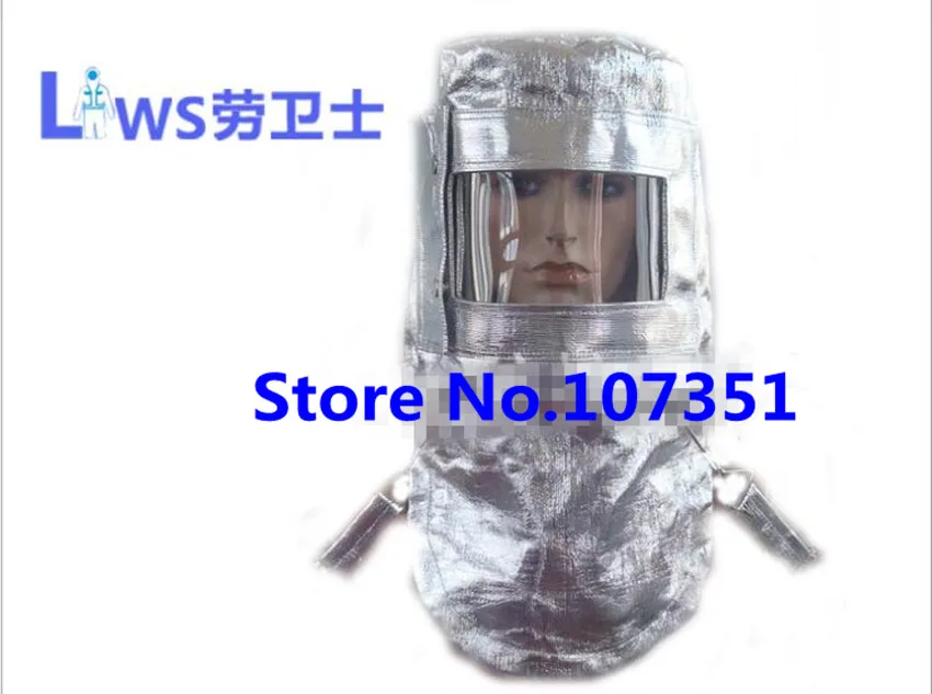 

Aluminized Heat Resistant 1000 Degree Anti-high-temperature Cap