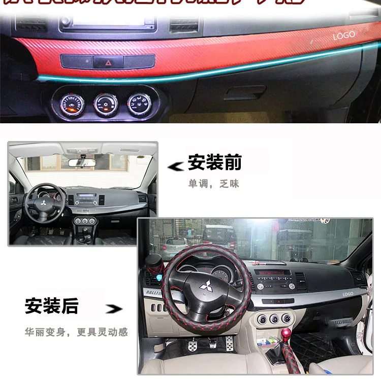 Red Silver Black Carbin Fibre Center Console Sticker For Mitsubishi ASX Lancer AB193
